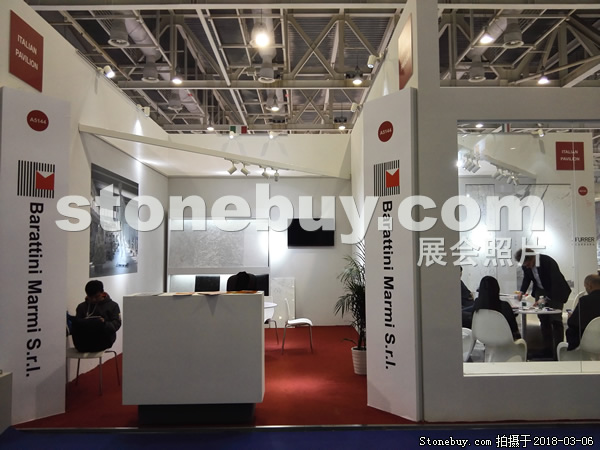 第十八屆廈門石材展